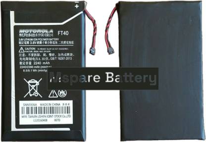 Mspare Mobile Battery For  Motorola Moto E2 2nd Generation XT1526 I XT1527 Model FT40 { 2240mAh }