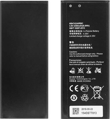 Mstore Mobile Battery For  Huawei Huawei Honor 3C H30-T00 H30-U10 G730 G730-U10 G730-U00 G730-U30