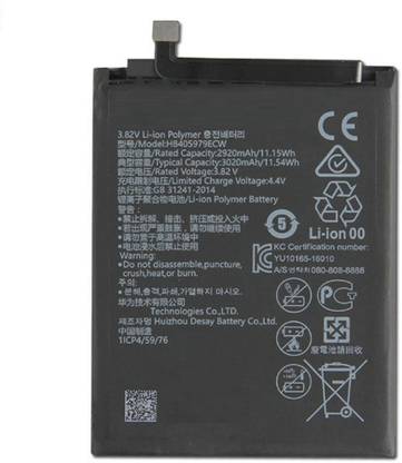 ZIZTRON Mobile Battery For  Huawei Nova Glory Play 6S 6A 7 ENJOY6 Enjoy 7 Honor 7A (3020mAh) 30 Days Warranty.
