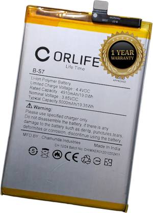 orlife Mobile Battery For  Vivo Vivo Y16 / Y15a (V2134) / Y15s (V2120, V2147) / Y01 (V2166) / Y02