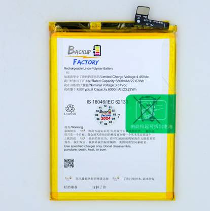 Backup Factory Mobile Battery For  Realme Narzo 50A