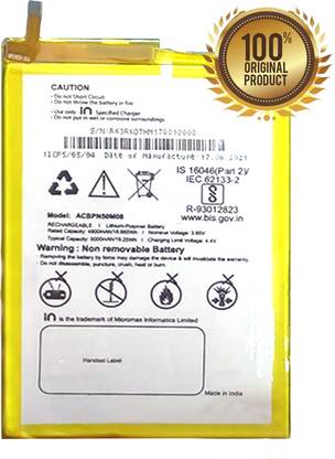 GIFFEN Mobile Battery For  Micromax IN 2B (E7544) (ACBPN50M08)