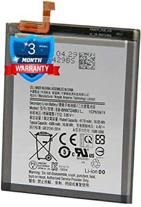 note 10 plus high capacity battery
