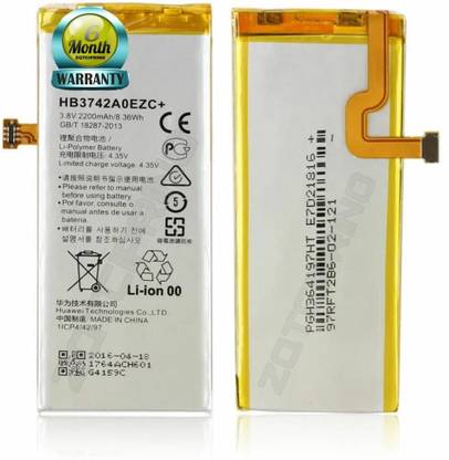 ZQTCIPRINO Mobile Battery For  Huawei HB3742A0EZC Huawei GR3 2016 / TAG-L01 / TAG-L03 / TAG-L13 with 6 Month Warranty