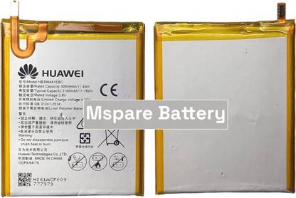 Mspare Mobile Battery For  Huawei 5X, 6, Y6II Compact | Model HB396481EBC {3100mAH}