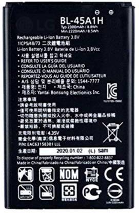 IARYZ ORIGINAL Mobile Battery For  LG k10 / f670l / f670k / f670s / f670 BL-45A1H Battery (2300 mAh)