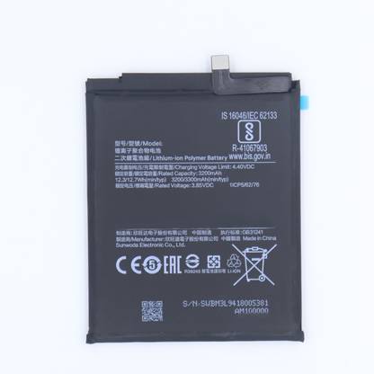 FULL CELL Mobile Battery For  Xiaomi Mi 9 , M1902F1G