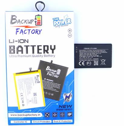 Backup Factory Mobile Battery For  Nokia 2710 Navigation Edition