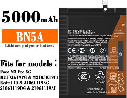 BKN Mobile Battery For XIAOMI / REDMI / POCO / Mi Original Xiaomi BN5A Battery For Redmi Note 10 5G / POCO M3 Pro Mobile - 5000mAh