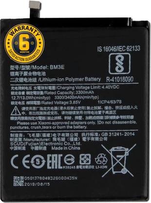 ASOSS GROUP Mobile Battery For  REDMI Mi 8 (BM3E) 100% Care Orginal