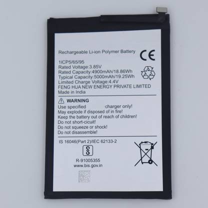 FULL CELL Mobile Battery For  Tecno Spark 10 Pro , KI7
