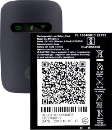 TokTon Mobile Battery For  JIO JioFi Jmr 540/541 4G Wifi ROUTER 2600mAh