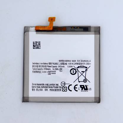 FULL CELL Mobile Battery For  Samsung Galaxy A80 , Galaxy A90 , SM-A805F , SM-A8050 , SM-A805X , SM-A805N