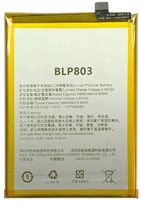 KRYOOS Mobile Battery For  real me 7i / oppo A53 / V3 ( BLP803 ) BLP 803