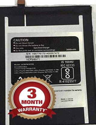 OuchPouch Mobile Battery For  Micromax YU Yureka Black YU5040 / ACBPN30Y02 (3000mAh) With 3 Month Warranty