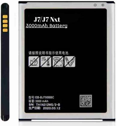 AEV Mobile Battery For  Compatible Samsung Galaxy J7/J7 Nxt/On7/On7 Pro/J7 Duo/J4/J7 Core/J7 Neo-(3000mAh)