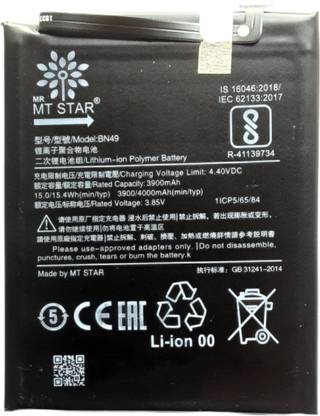 MRMT STAR Mobile Battery For  Xiaomi Redmi 7A , MZB7995IN , M1903C3EG , M1903C3EH , M1903C3EI , BN49