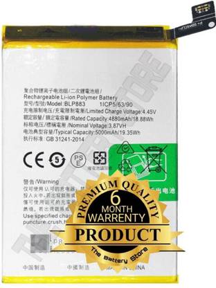 THE BATTERY STORE Mobile Battery For  Orignal BLP883 Battery for 8S 5G with 6 month warrenty Orignal BLP883 Battery for Oppo Realme 8S 5G with 6 month warrenty