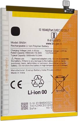 SUFO Mobile Battery For  Redmi Note 11E 5G / Redmi 11 Prime / Redmi 11 Prime 5G - 5000MAh