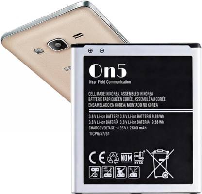 FEkart Mobile Battery For  Compatible Samsung Galaxy On5 Full Backup 2600mAh