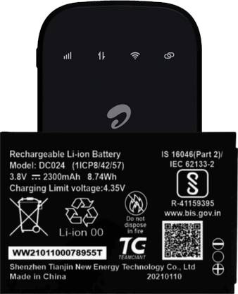 FEkart Mobile Battery For  Airtel Xstream DigitalTV AMF-311WW Full Backup 2300mAh