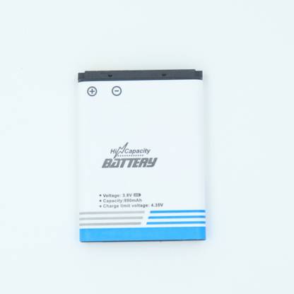 KONICARE Mobile Battery For  Nokia 6120 classic , 6121 classic , 5320 XpressMusic