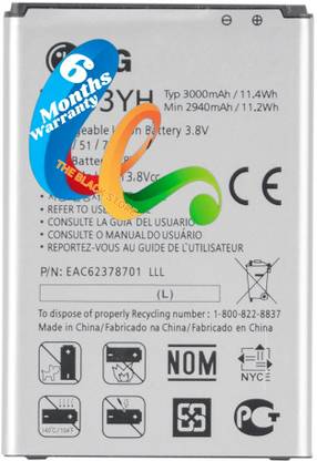 Facelift Mobile Battery For  LG G3 Dual G Stylo G3 Screen D850