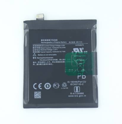 FULL CELL Mobile Battery For  OnePlus 8 , IN2013 , IN2017 , IN2010 , IN2019