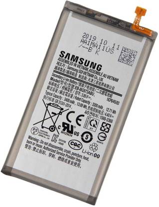 CELLMONKEY Mobile Battery For  SAMSUNG Samsung Galaxy S10