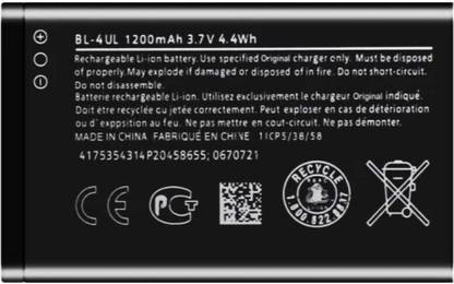 TokTon Mobile Battery For  Compatible Nokia BL-4UL 3310 DS/5310 DS 2020 1200mAh