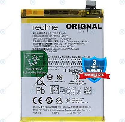 THE BATTERY STORE Mobile Battery For  Realme 7 / Cs-OPV500SL / RMX2111 ORIGINAI BATTERY BLP807with 3 month warranty and high capacity battery backup.