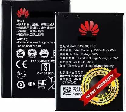 NAFS Mobile Battery For  Vodafone 4G Hotspot Router HB434666RBC {1500mAh} with 3 Months Warranty Original