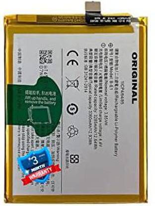 THE BATTERY STORE Mobile Battery For  Vivo Y71/ Y71i/ Y73 Original Battery BE1 with 3 Months Warranty and High Capacity Backup