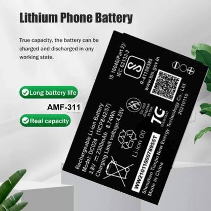 DVJ Mobile Battery For  AIRTEL Airtel 4G Hotspot AMF-311WW WiFi Router DC024 Battery for Airtel My WiFi Hotspot