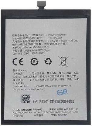 NAFS Mobile Battery For  Mobile Battery For OPPO ONEPLUS OPPO A30 Oneplus X (BLP607) Mobile Battery For OPPO ONEPLUS OPPO A30 Oneplus X (BLP607)