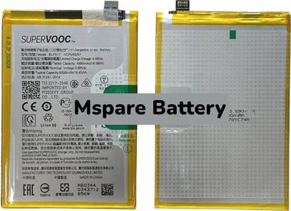 Mspare Mobile Battery For  Supervooc Realme C53 | Model BLP-A17 {5000mAH}