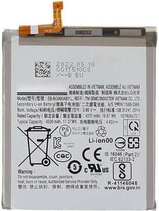 Facelift Mobile Battery For  Samsung S21 FE 5G SM-G990 With 6 Months Warranty