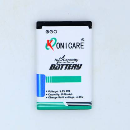 KONICARE Mobile Battery For  Nokia C5 5MP , C5-00 5 MP