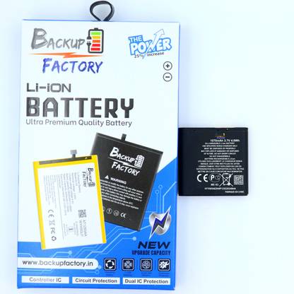Backup Factory Mobile Battery For  Nokia 9300i