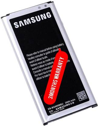 Facelift Mobile Battery For  Samsung Samsung Galaxy S5 (2800 mAh)