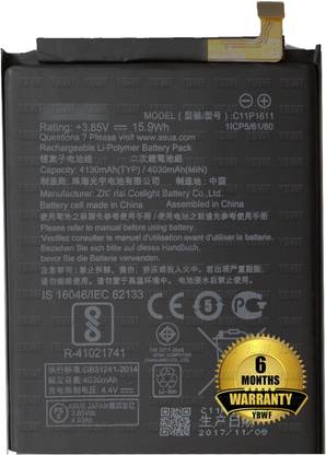 YBWF Mobile Battery For  Asus Asus Zenfone 3 Max / Z3 Max ZC520TL X008DB 3 X008 X008D Z01B