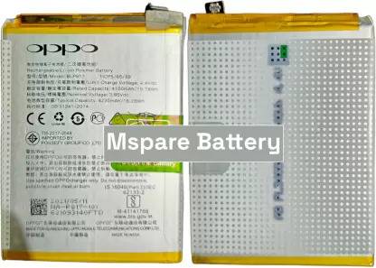 Mspare Mobile Battery For  oppo A15