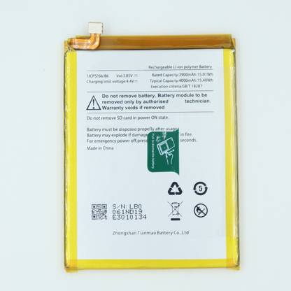 FULL CELL Mobile Battery For  Lava Benco V8