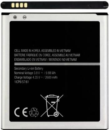 Fइकार्ट  मोबाइल बैटरी कम्पैटिबल सैमसंग Galaxy J2 Pro SM-J210F, SM-J210G, SM-J210H, SM-J210GU 2600mAh  के लिए