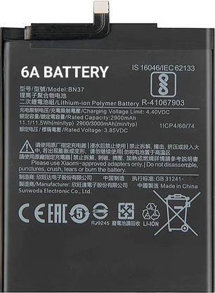 AEHUB Mobile Battery For  XIAOMI MI REDMI 6A BN37 3000mAh
