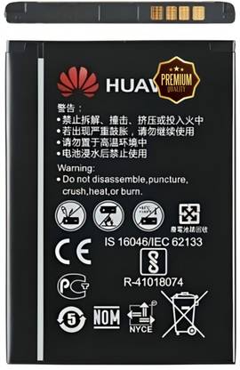 MATSV Mobile Battery For  Airtel 4G Hotspot Portable e5573cs-609 Wi-Fi Device / Huawei E5573 / E5576-606 1500mAh