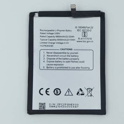 FULL CELL Mobile Battery For  Gionee Max Pro