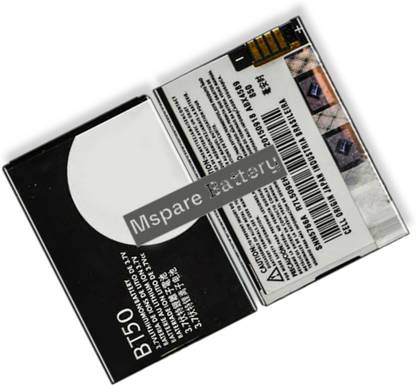 Mspare Mobile Battery For  Motorola K1M V190 V361 I C290 Model BT50 { 850mAh }