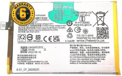 ASOSS GROUP Mobile Battery For  VIVO (BW1)100%ORIGINAL BATTERY