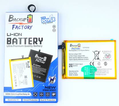 Backup Factory Mobile Battery For  Vivo Y27s , V2322